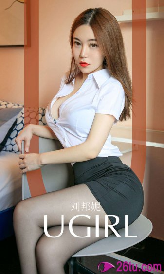 一代妖后